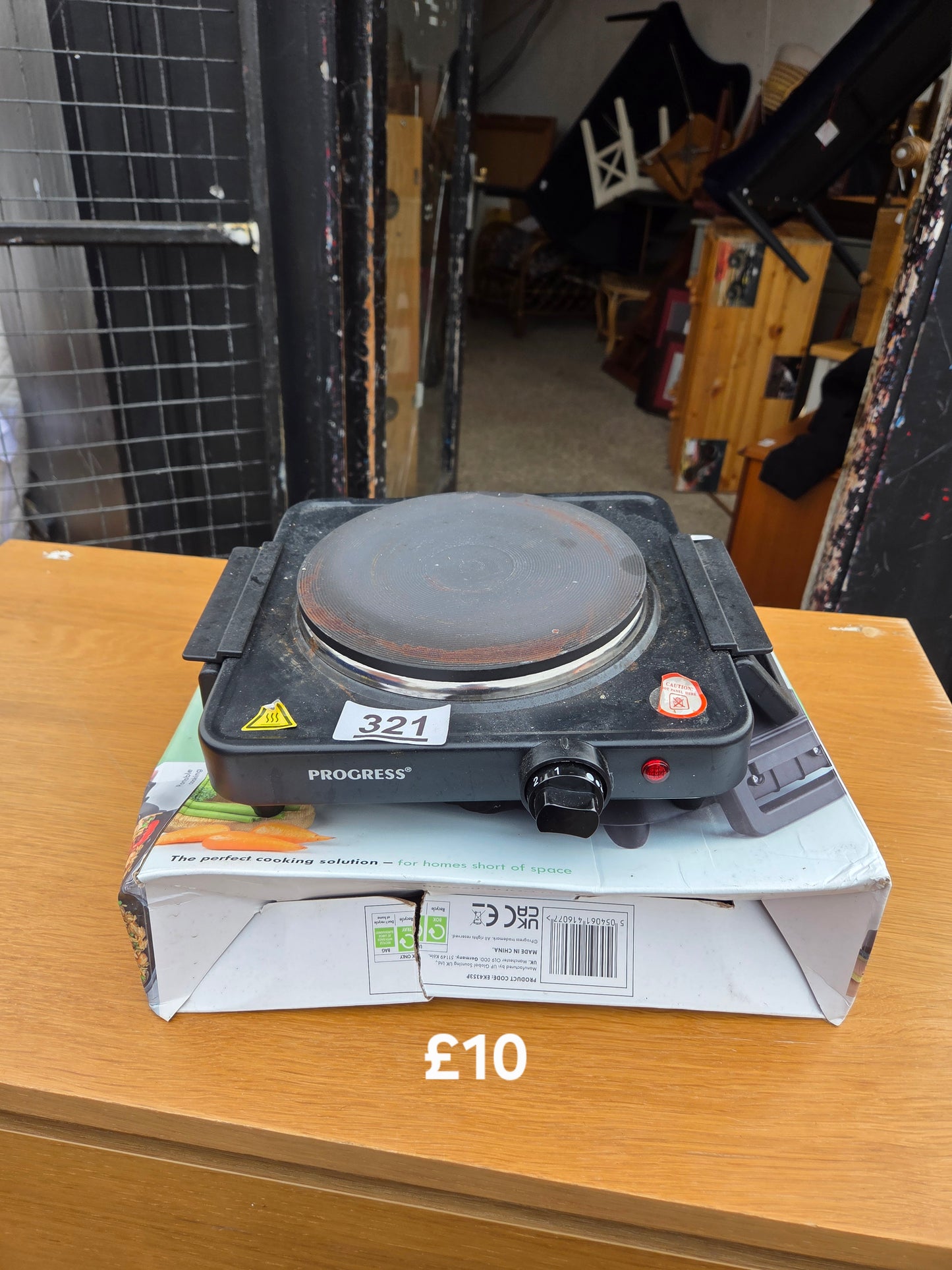 Portable hob π Free delivery in Leicester π