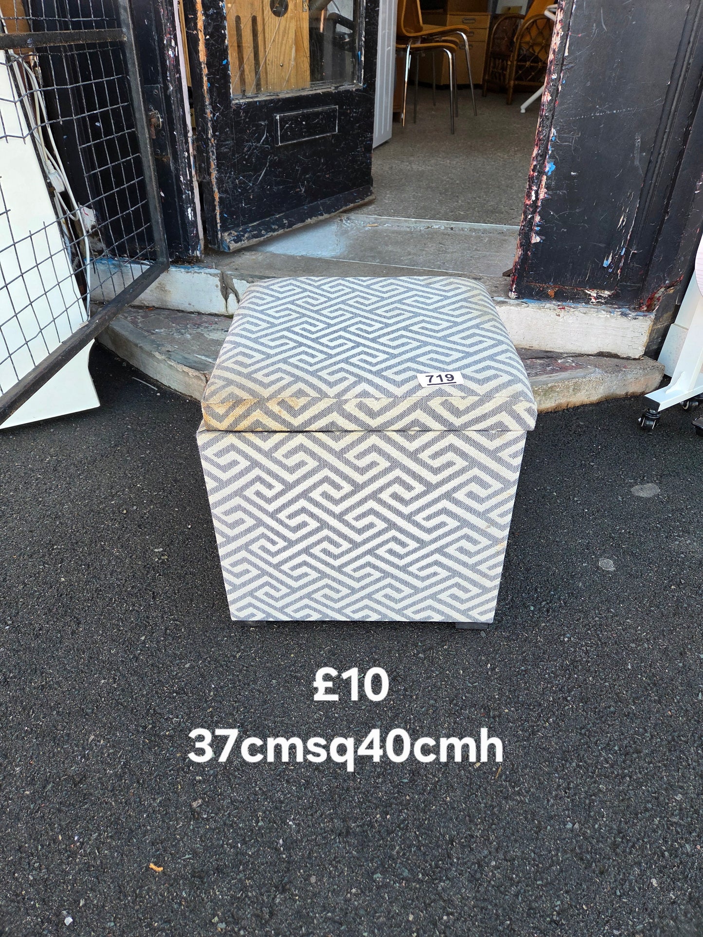 Foot stool π Free delivery in Leicester π