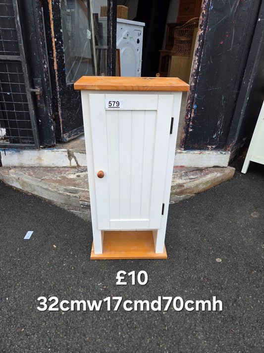 Bathroom cabinet 🌟 Free delivery in Leicester 🌟