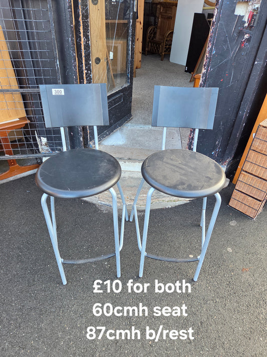 2 bar stools 🌟 Free delivery in Leicester 🌟